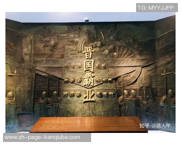 山西与北京的文化碰撞与经济发展对比分析探讨