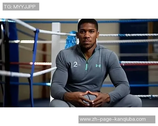 约书亚与马丁的巅峰对决:拳坛传奇的荣耀与挑战之战